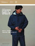 ASAHICHO51029꡼125ڡ