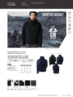 ASAHICHO17035꡼140ڡ