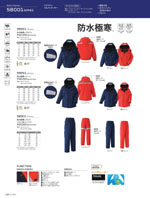 ASAHICHO58001꡼155ڡ