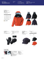 ASAHICHO51001꡼157ڡ