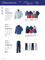 ASAHICHO31300꡼165ڡ