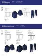 ASAHICHO3500꡼167ڡ