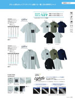 ASAHICHO0028꡼172ڡ