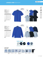 ASAHICHO0023꡼174ڡ