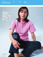 ASAHICHO8408꡼175ڡ