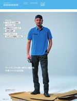 ASAHICHO8308꡼179ڡ