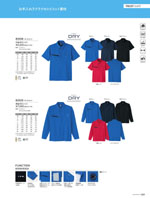 ASAHICHO8308꡼180ڡ