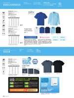 ASAHICHOE0014꡼183ڡ