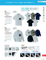 ASAHICHO0028꡼116ڡ