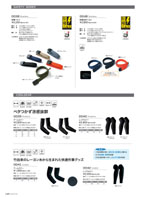 ASAHICHO0038꡼145ڡ