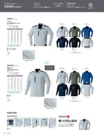 ASAHICHO��E890���꡼����007�ڡ�����