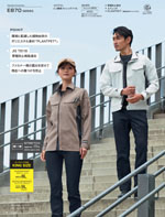 ASAHICHO��E870���꡼����009�ڡ�����