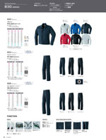 ASAHICHO��830���꡼����015�ڡ�����