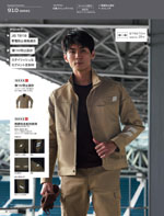 ASAHICHO��910���꡼����021�ڡ�����