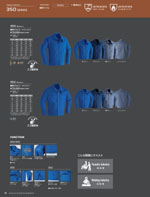 ASAHICHO��350���꡼����055�ڡ�����