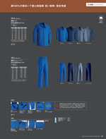 ASAHICHO��350���꡼����056�ڡ�����