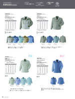 ASAHICHO��E8500���꡼����101�ڡ�����