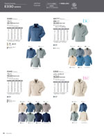 ASAHICHO��E330���꡼����113�ڡ�����