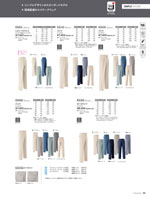 ASAHICHO��E330���꡼����114�ڡ�����