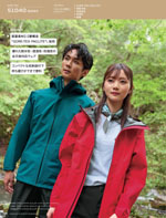 ASAHICHO��51040���꡼����119�ڡ�����
