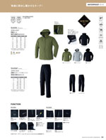 ASAHICHO��51031���꡼����130�ڡ�����