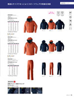 ASAHICHO��65000���꡼����136�ڡ�����