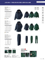 ASAHICHO��E61000���꡼����138�ڡ�����