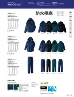 ASAHICHO��58000���꡼����142�ڡ�����