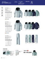 ASAHICHO��E77000���꡼����147�ڡ�����