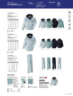 ASAHICHO��E73000���꡼����148�ڡ�����