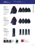ASAHICHO��68600���꡼����150�ڡ�����