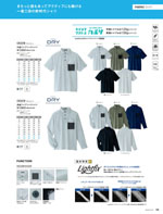ASAHICHO��0028���꡼����158�ڡ�����
