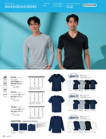 ASAHICHO��0043/0044/0045���꡼����169�ڡ�����