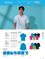 ASAHICHO��0016/0017���꡼����170�ڡ�����