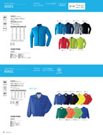 ASAHICHO��0021���꡼����171�ڡ�����
