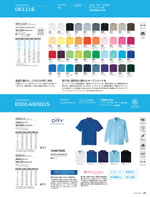ASAHICHO��E0014���꡼����172�ڡ�����