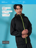 ASAHICHO��0025���꡼����173�ڡ�����