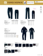 ASAHICHO��K120���꡼����178�ڡ�����