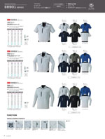 ASAHICHO��E8901���꡼����007�ڡ�����