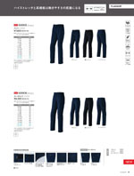 ASAHICHO��E8901���꡼����008�ڡ�����