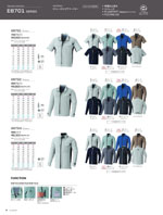 ASAHICHO��E8701���꡼����011�ڡ�����