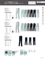 ASAHICHO��E8701���꡼����012�ڡ�����