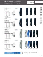 ASAHICHO��8302���꡼����016�ڡ�����