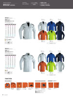 ASAHICHO��8502���꡼����019�ڡ�����