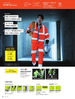 ASAHICHO��E7872���꡼����049�ڡ�����