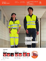 ASAHICHO��E784���꡼����051�ڡ�����