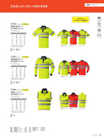 ASAHICHO��E784���꡼����052�ڡ�����