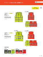 ASAHICHO��70020���꡼����054�ڡ�����