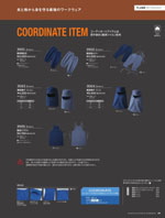 ASAHICHO��3512���꡼����064�ڡ�����