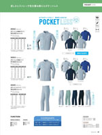 ASAHICHO��8882���꡼����068�ڡ�����